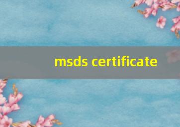 msds certificate